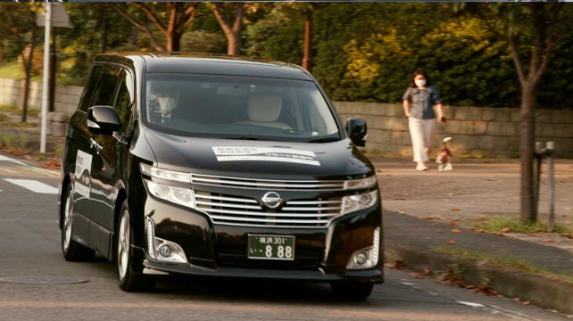 如果把會(huì)議“搬到”回家的路上？